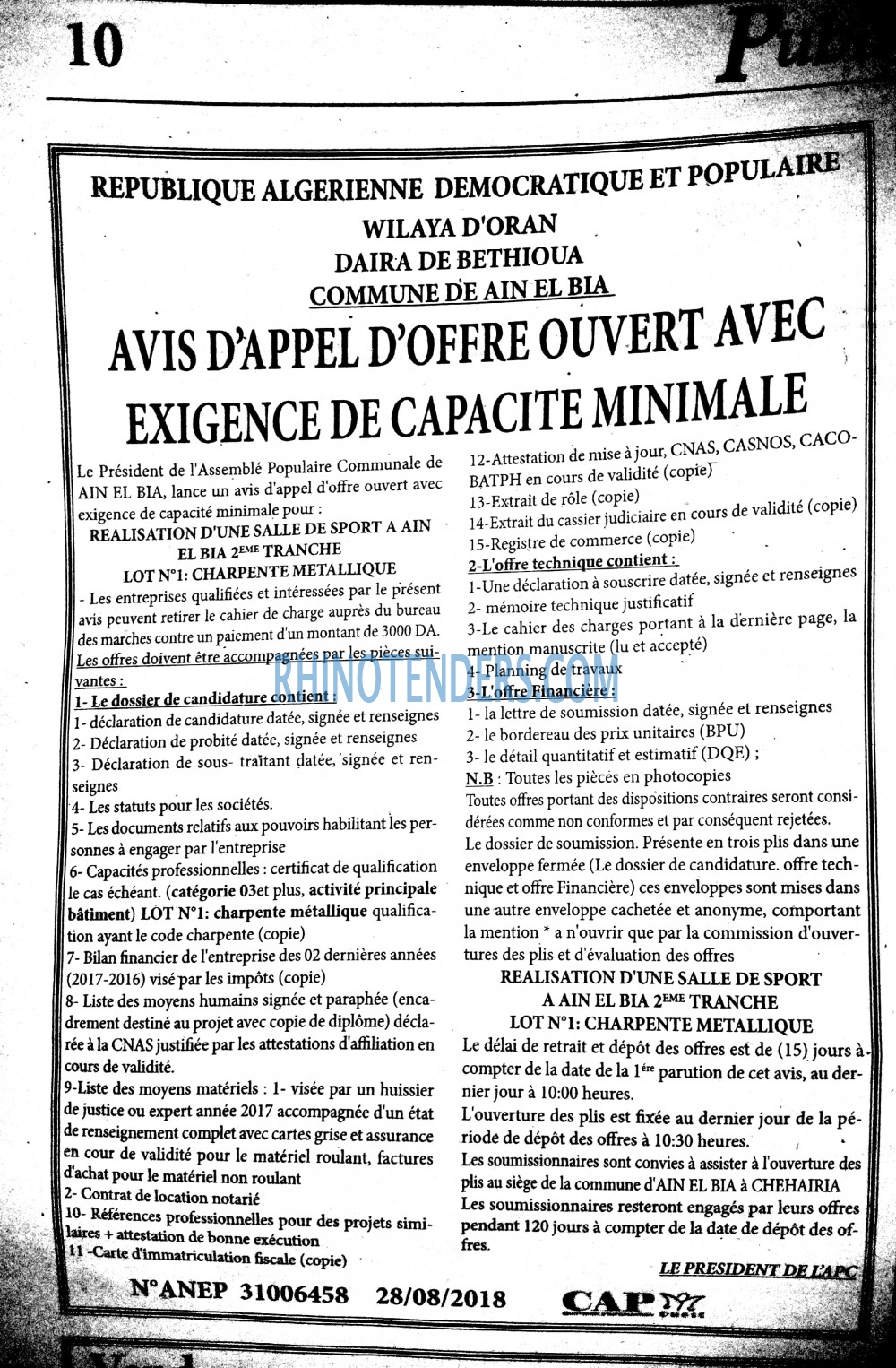 CAP OUEST