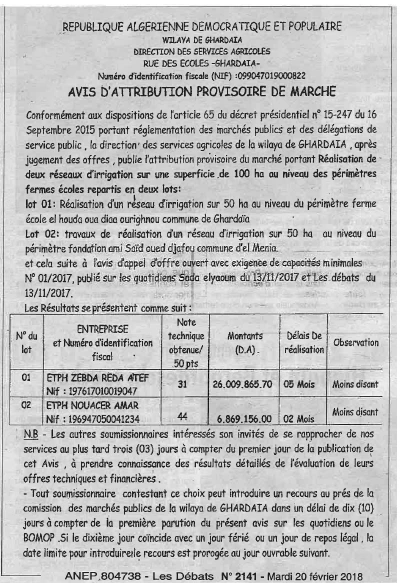 Les Debats