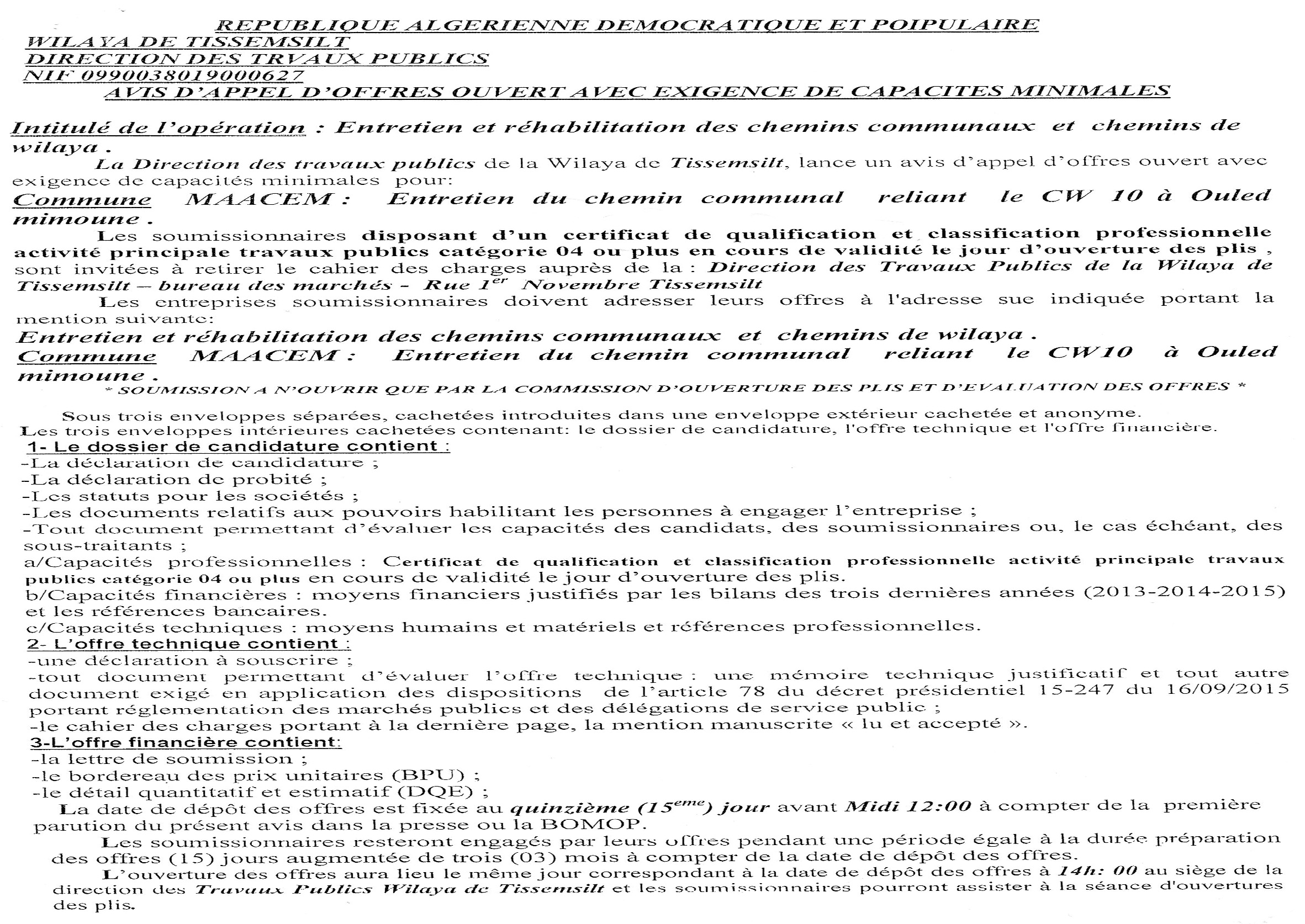 L'EXPRESSION