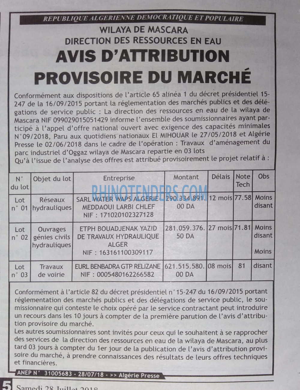 ALGERIE PRESSE
