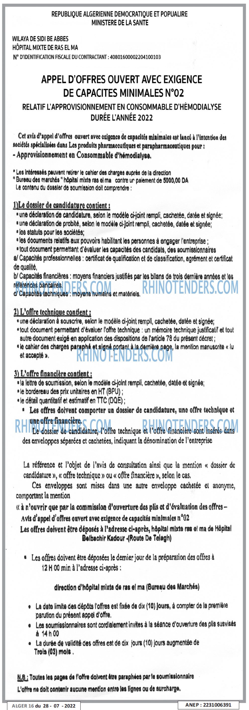 ALGER 16