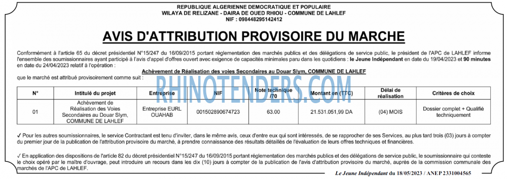 Jeune Independant