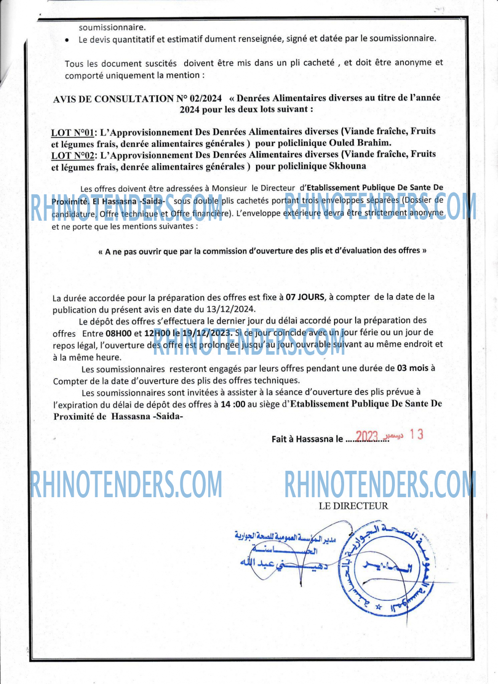 Rhinotenders