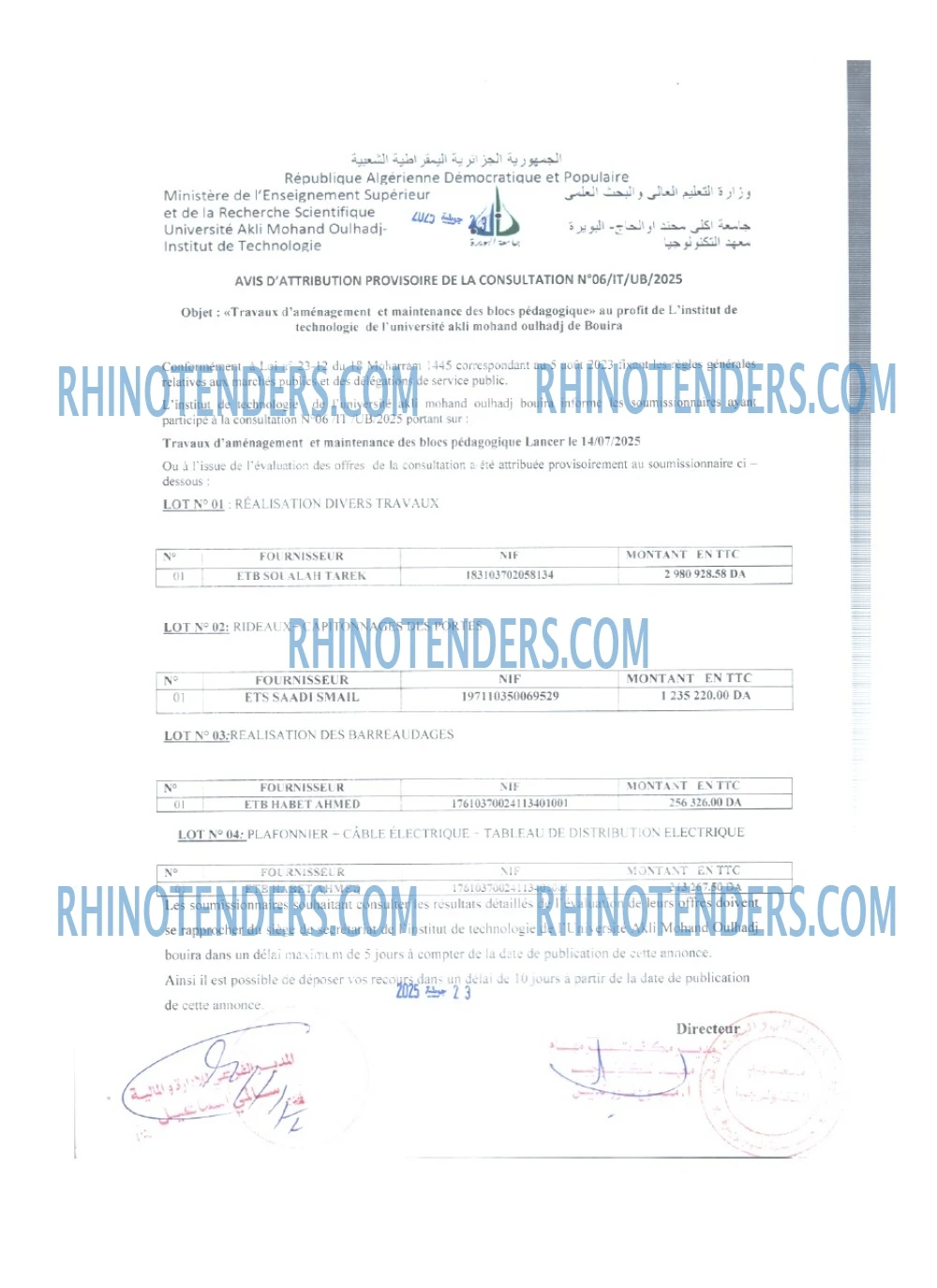Rhinotenders