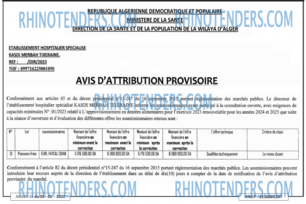 ALGER 16