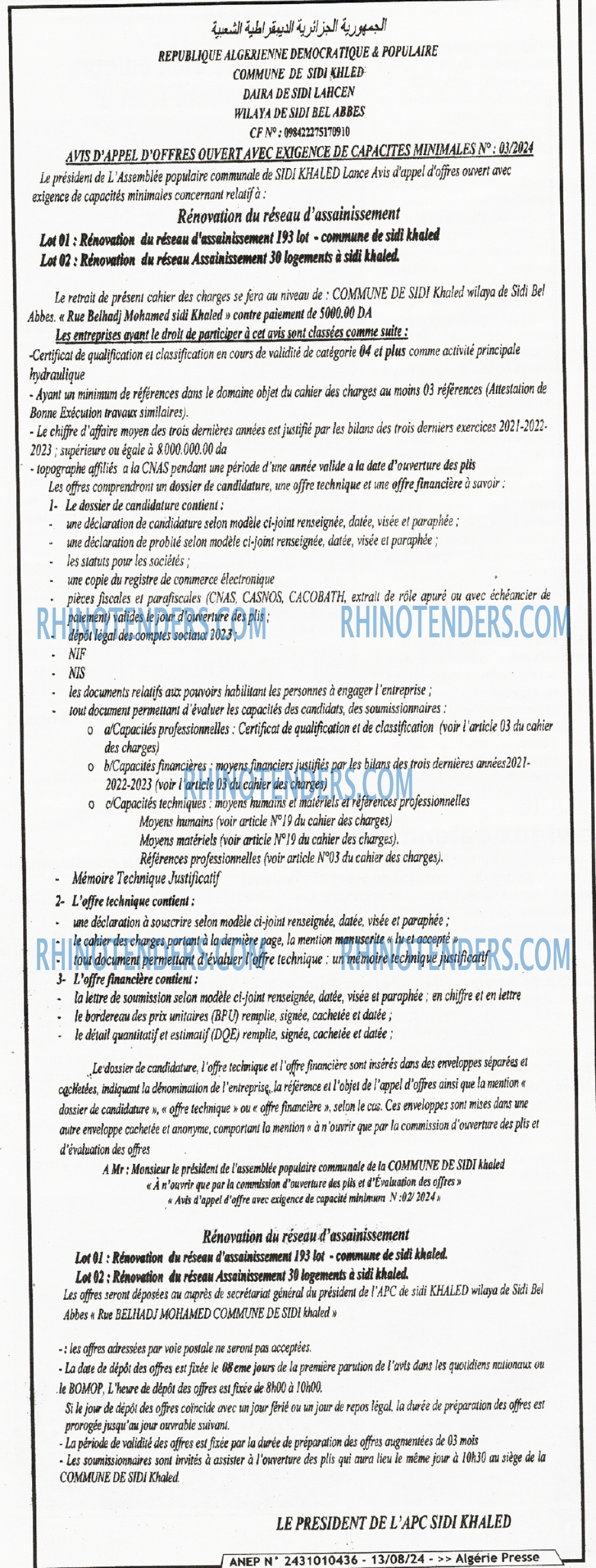 ALGERIE PRESSE