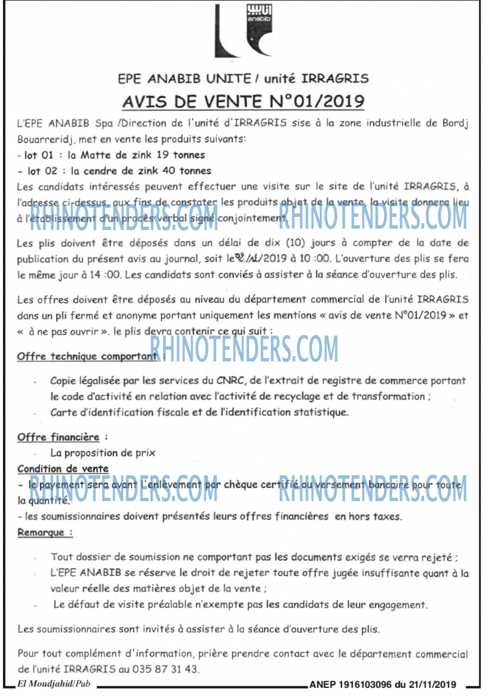 El Moudjahid