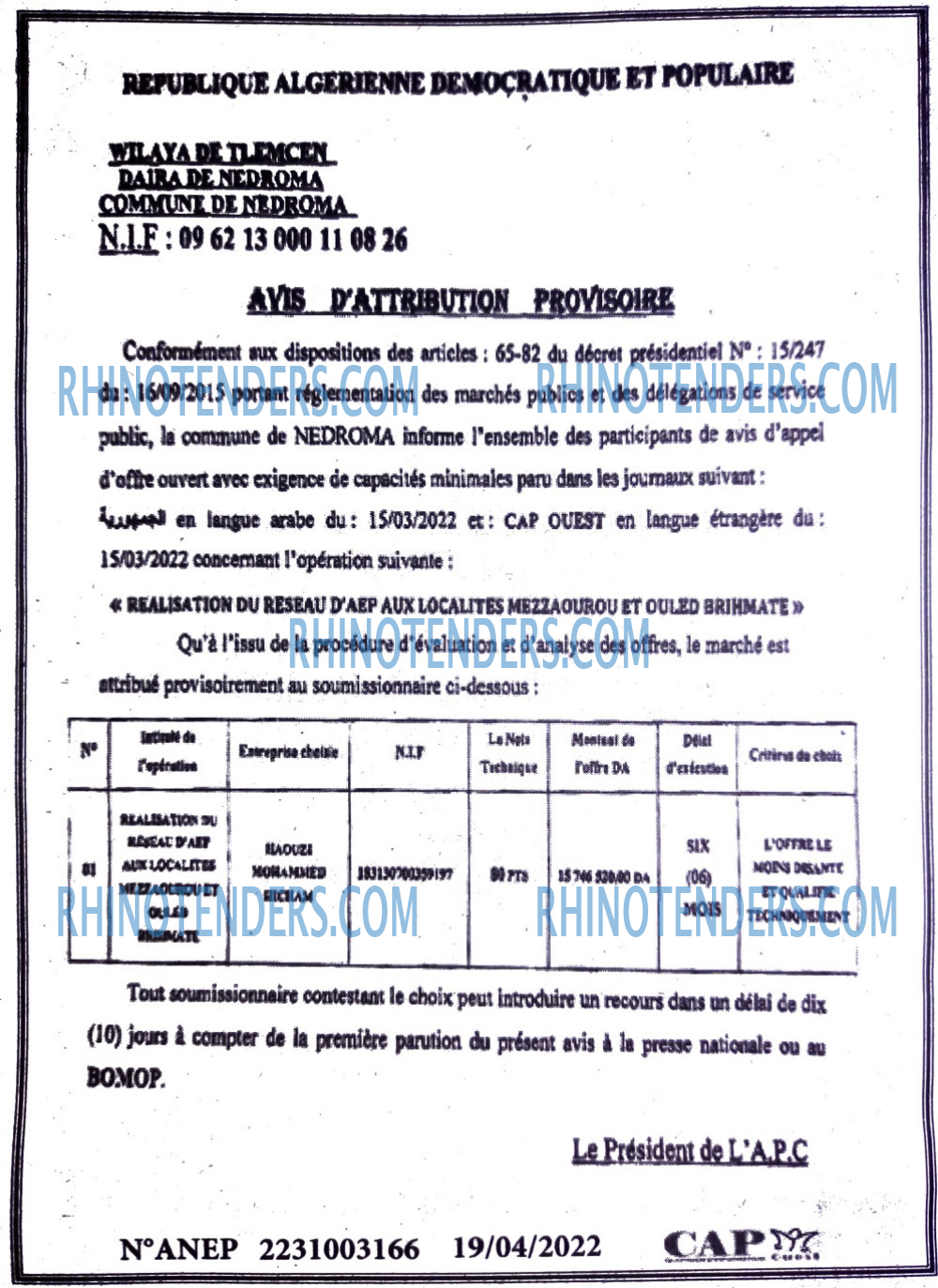 CAP OUEST