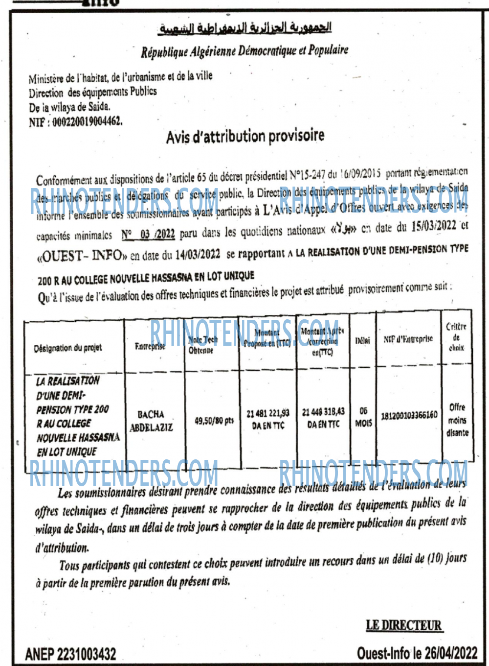 OUEST INFO
