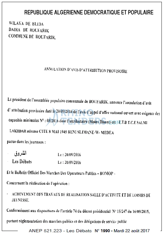 Les Debats