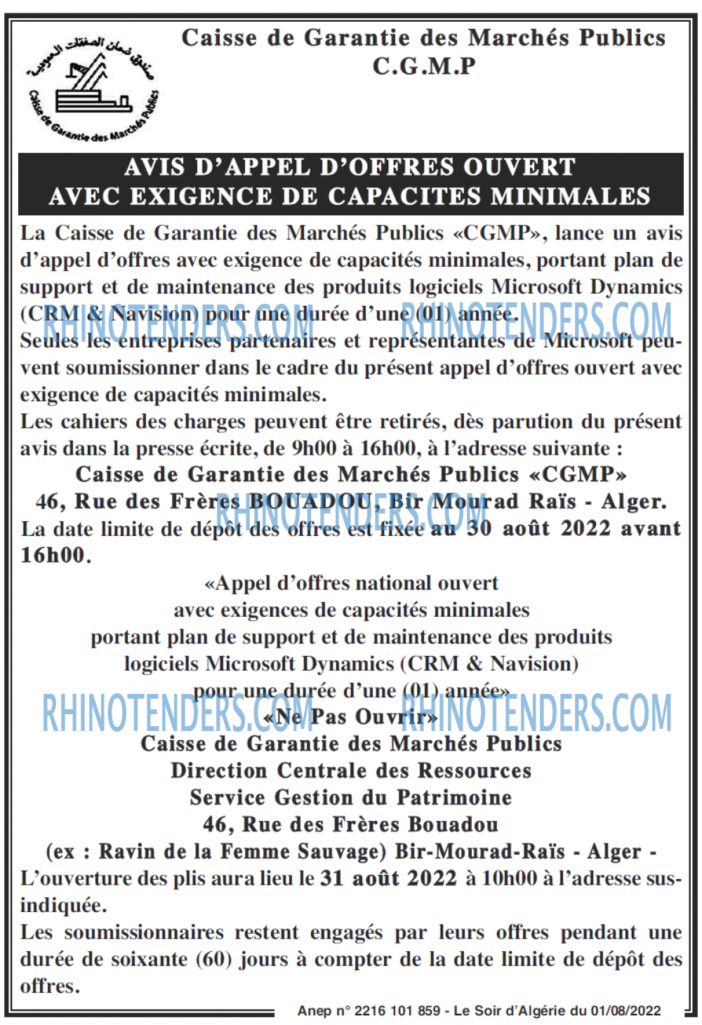 LE SOIR D'ALGERIE