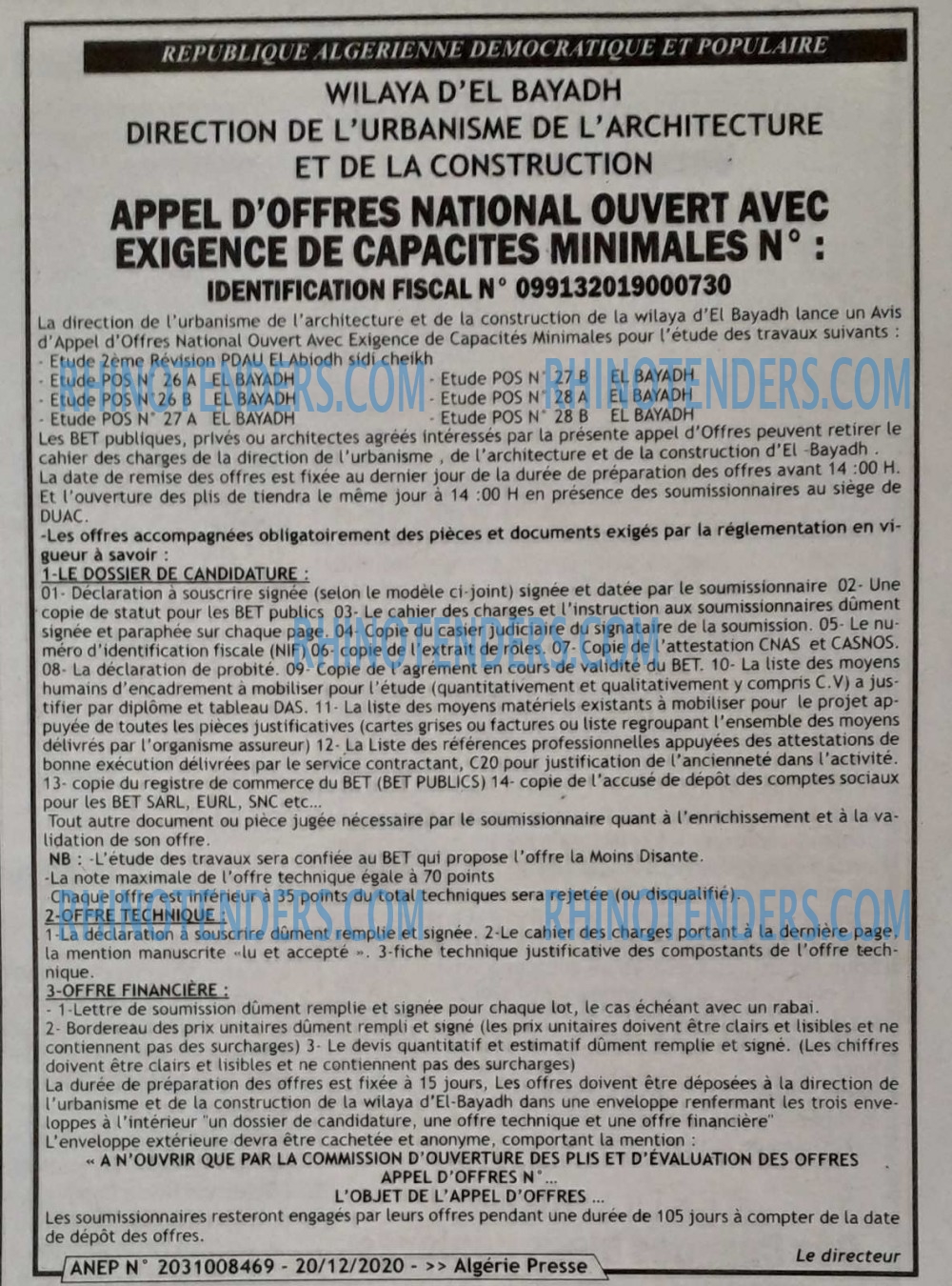 ALGERIE PRESSE