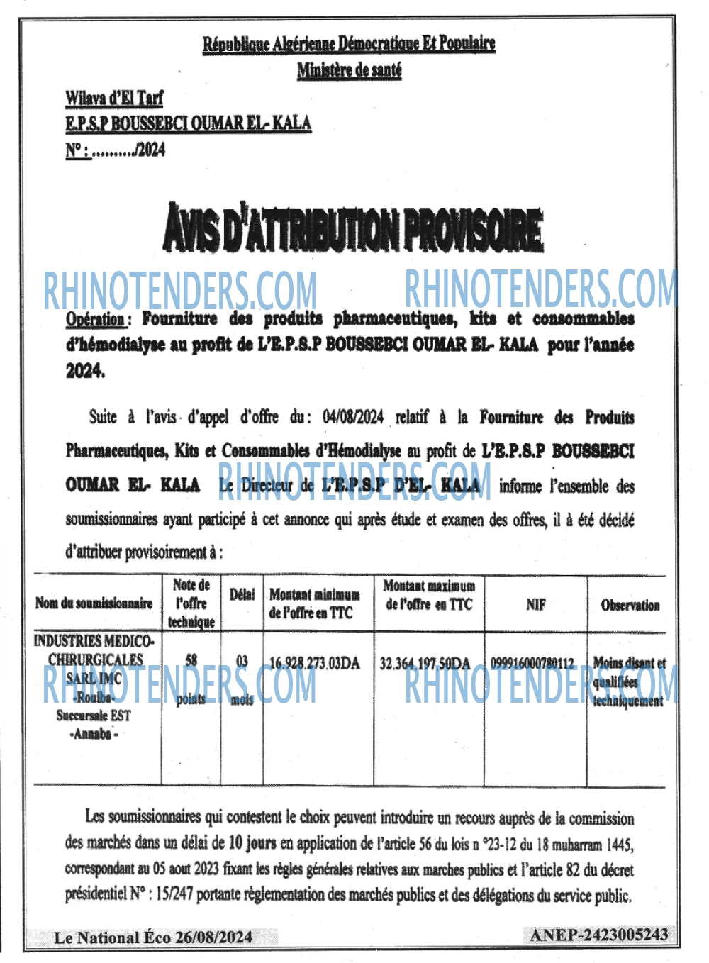 Autres