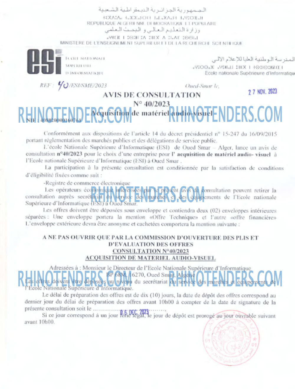 Rhinotenders