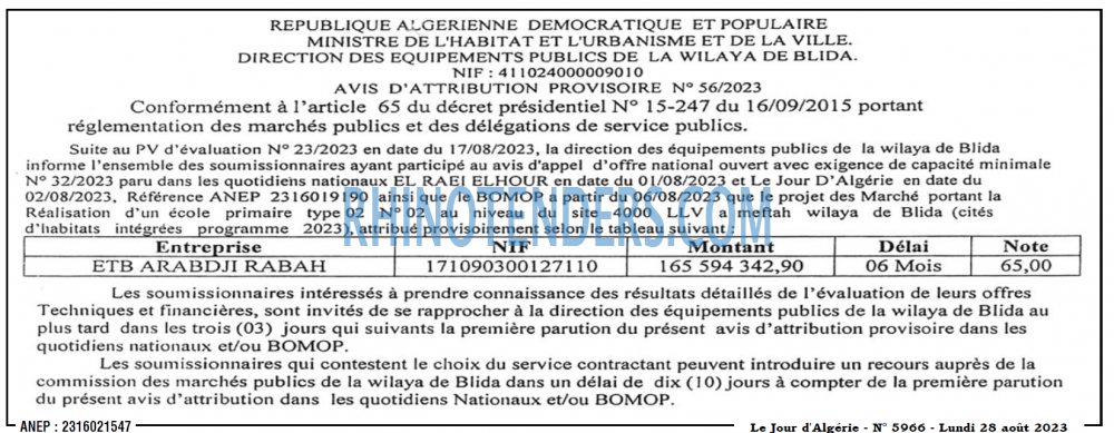 Le Jour d'Algérie