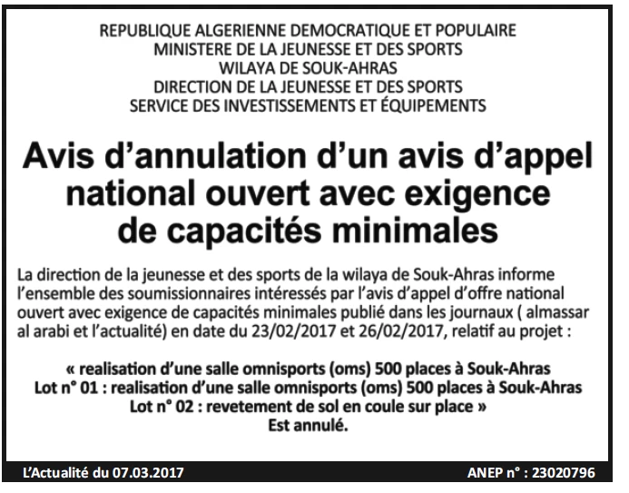 L'Actualité