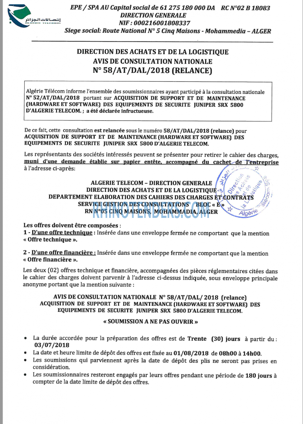 Algérie Télécom