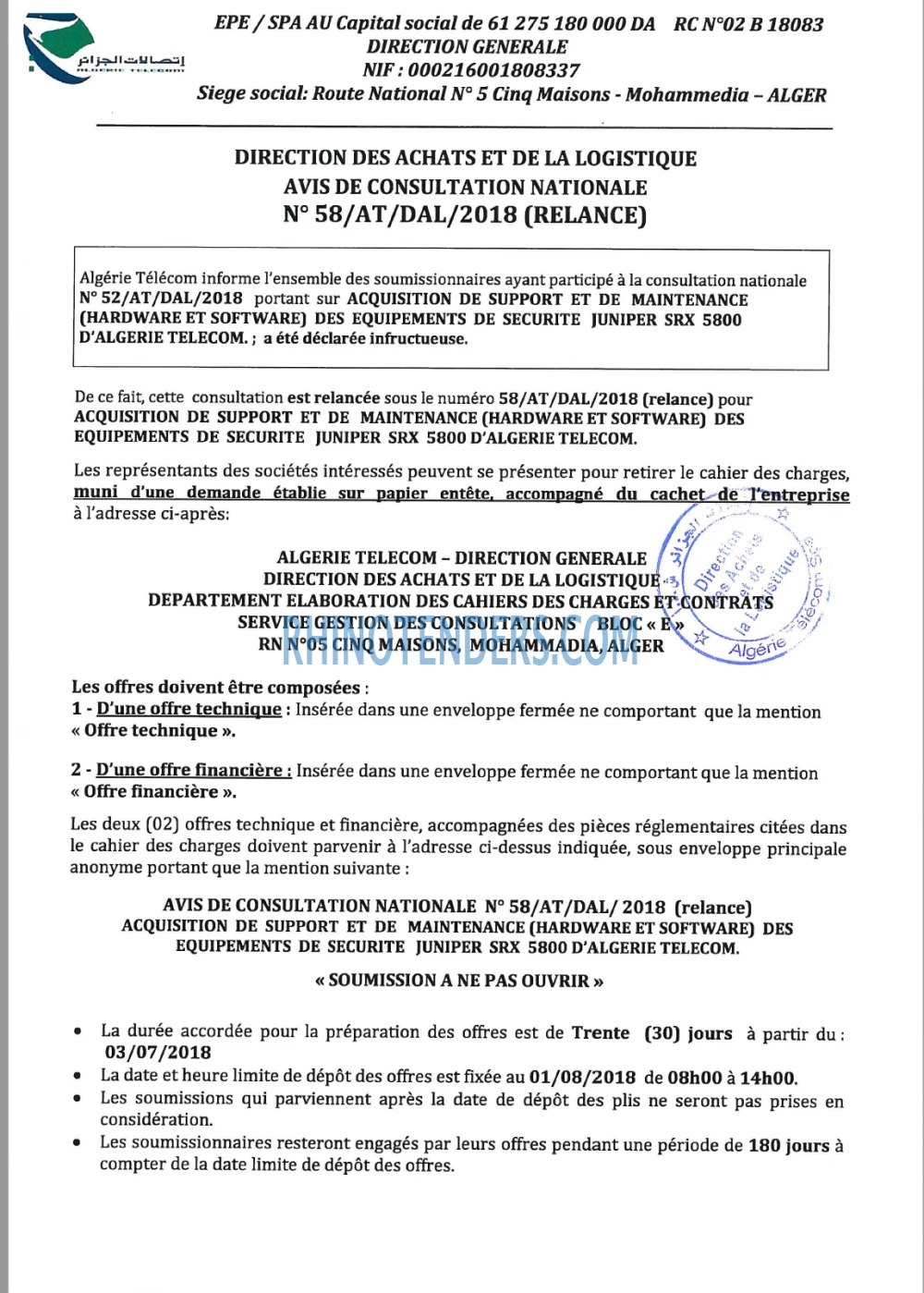 Algérie Télécom