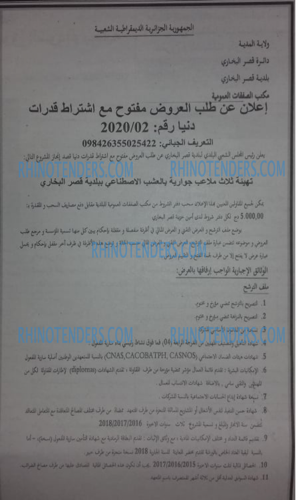 Edough News