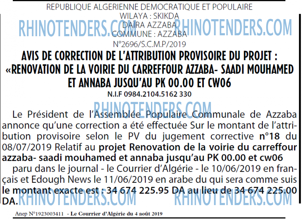 Le Courrier d'Algerie