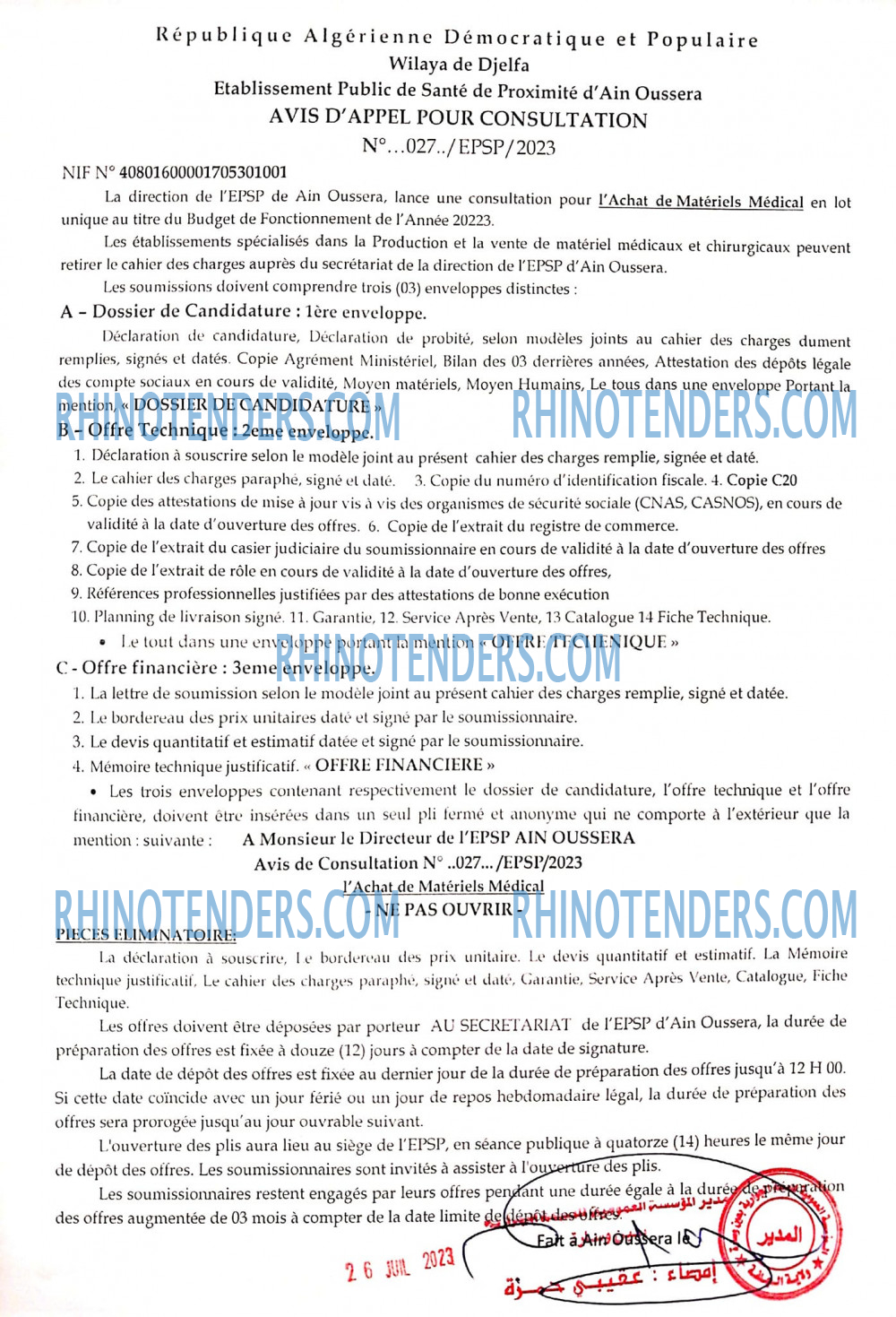 Rhinotenders