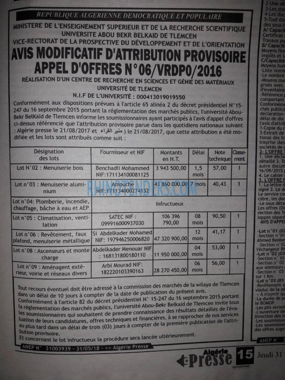 ALGERIE PRESSE