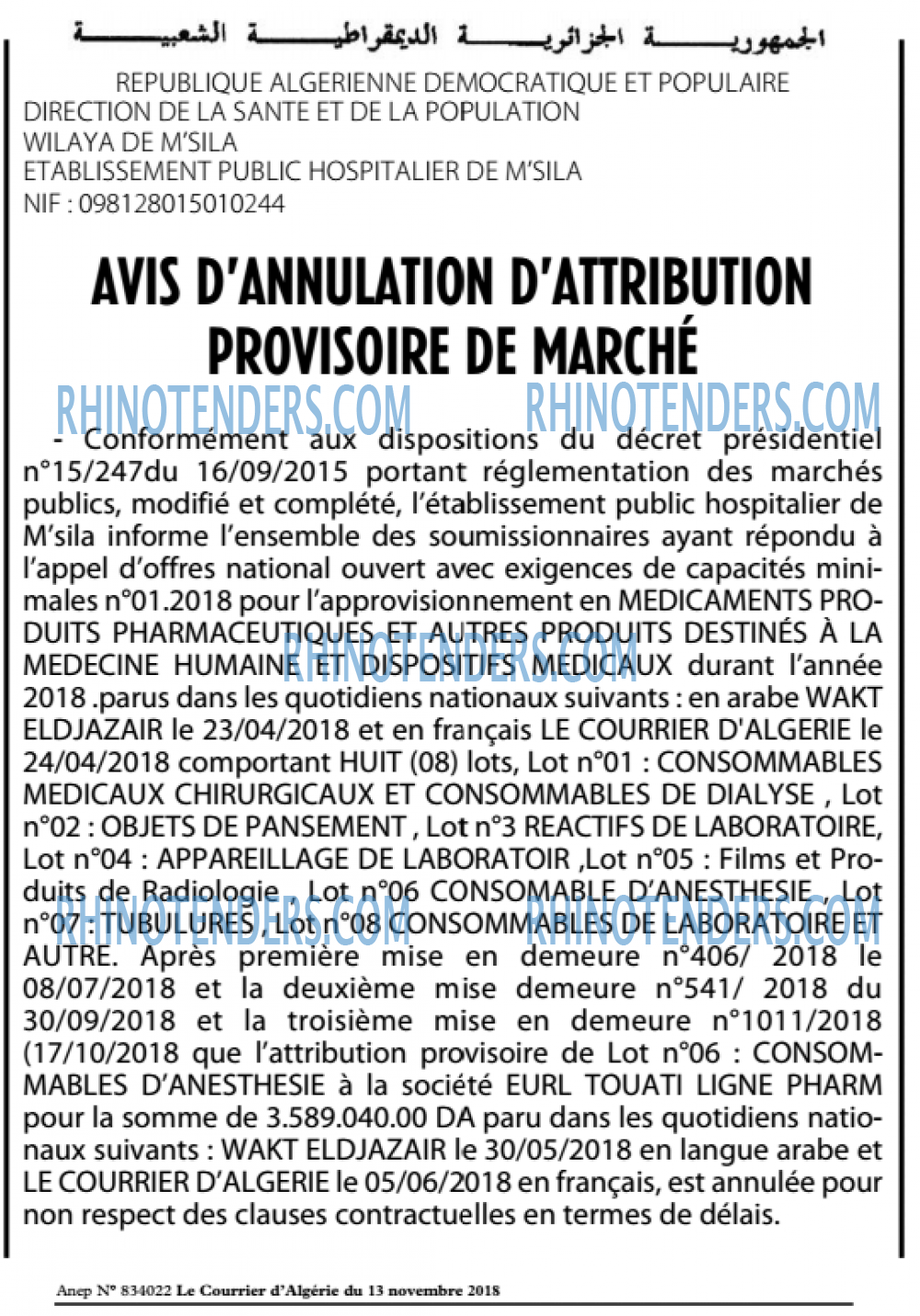 Le Courrier d'Algerie