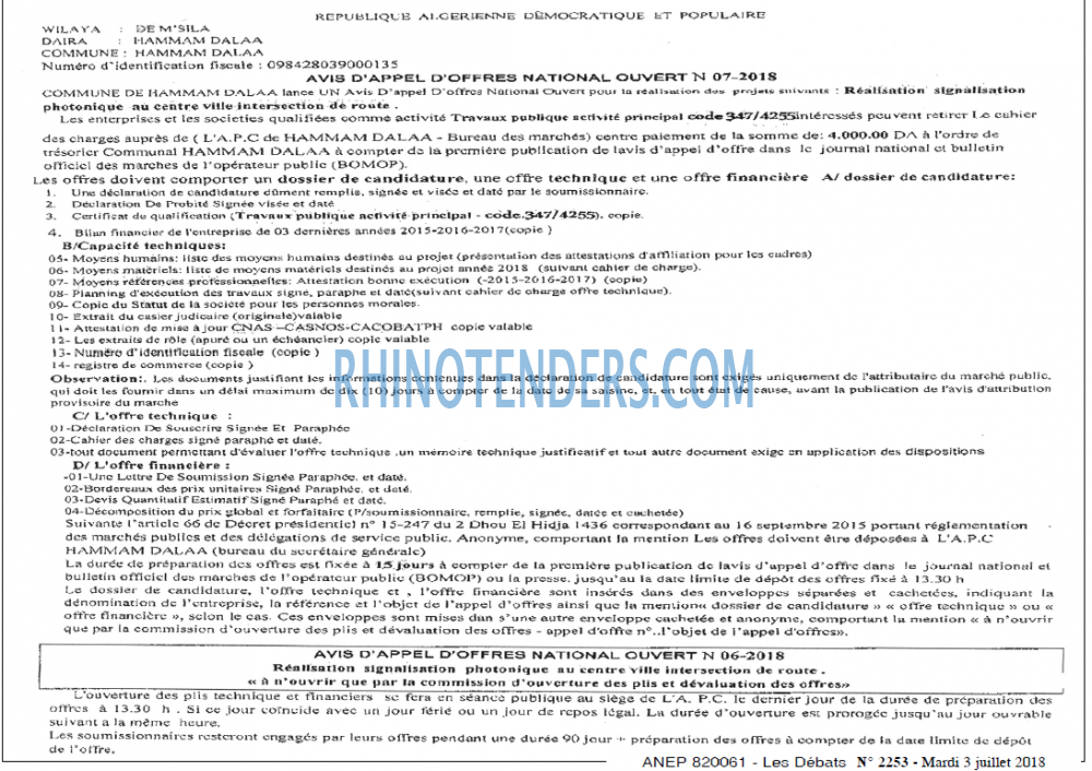 Les Debats