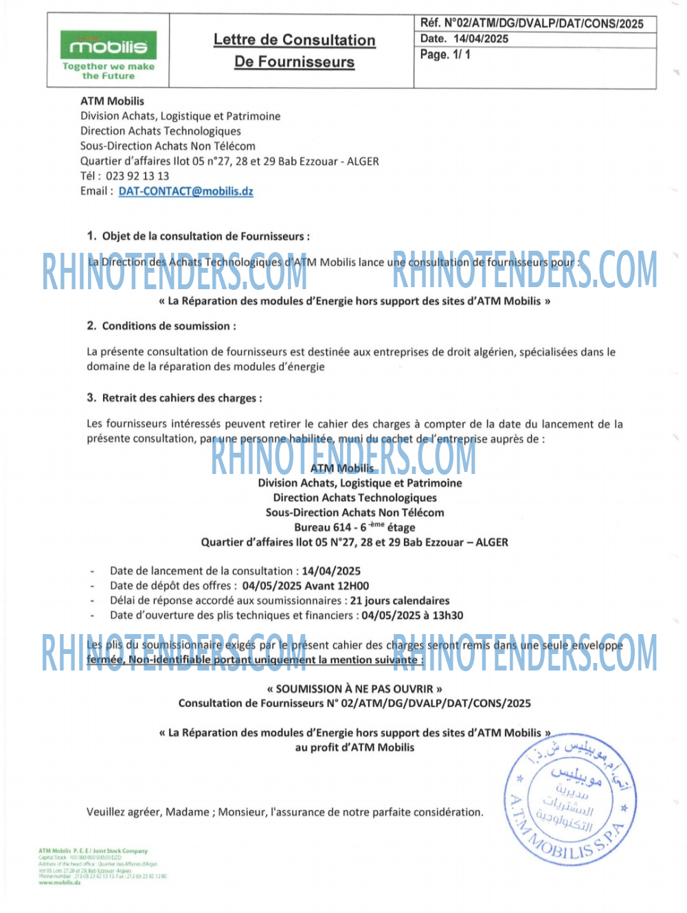 Rhinotenders