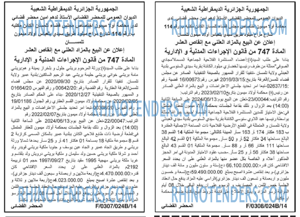 LE SOIR D'ALGERIE