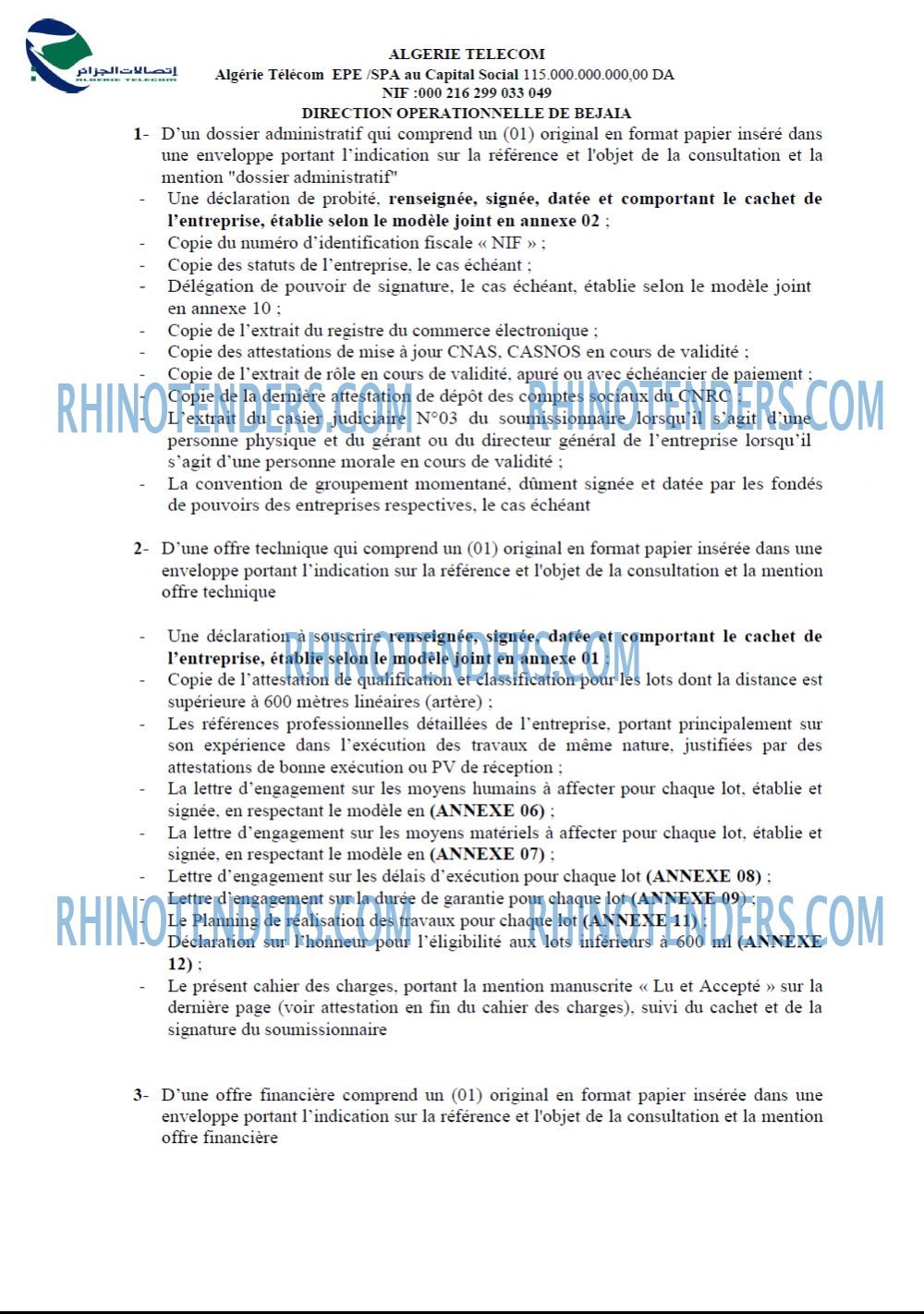 Algérie Télécom