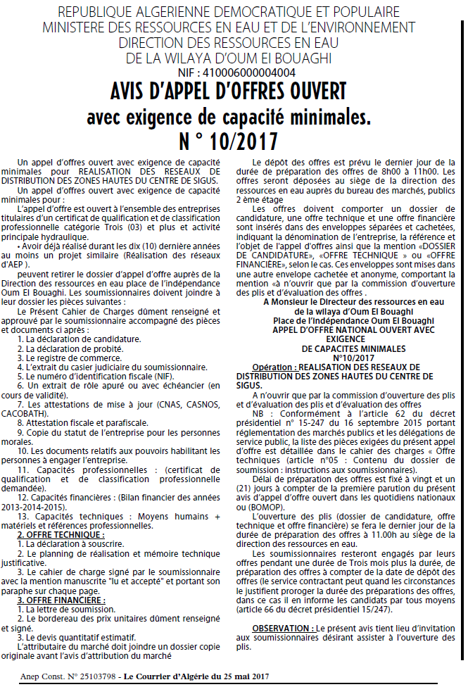 Le Courrier d'Algerie