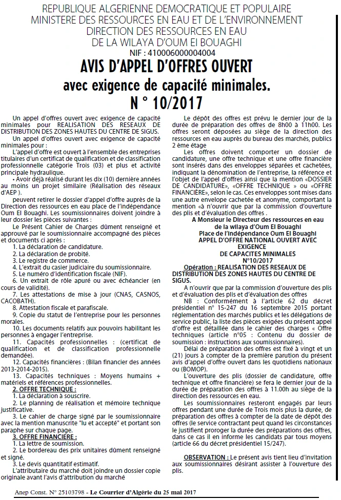 Le Courrier d'Algerie