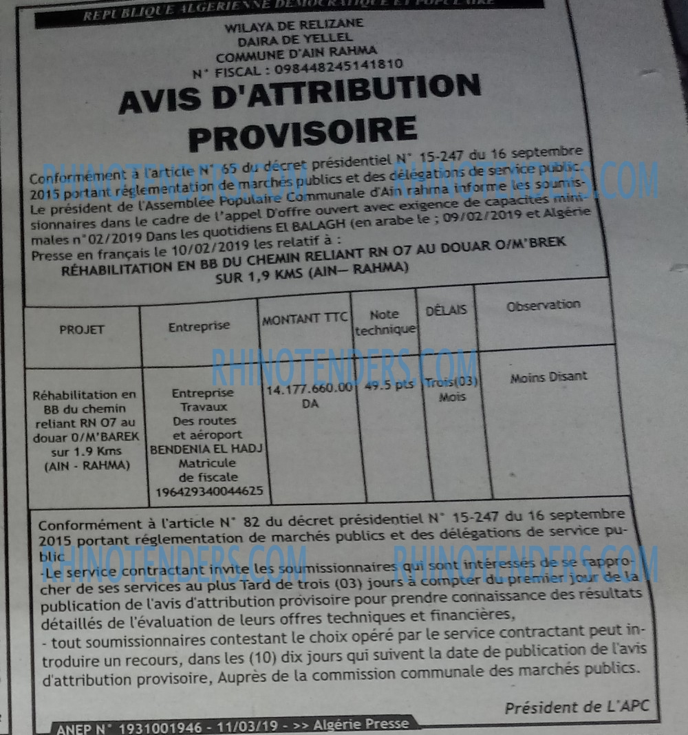 ALGERIE PRESSE