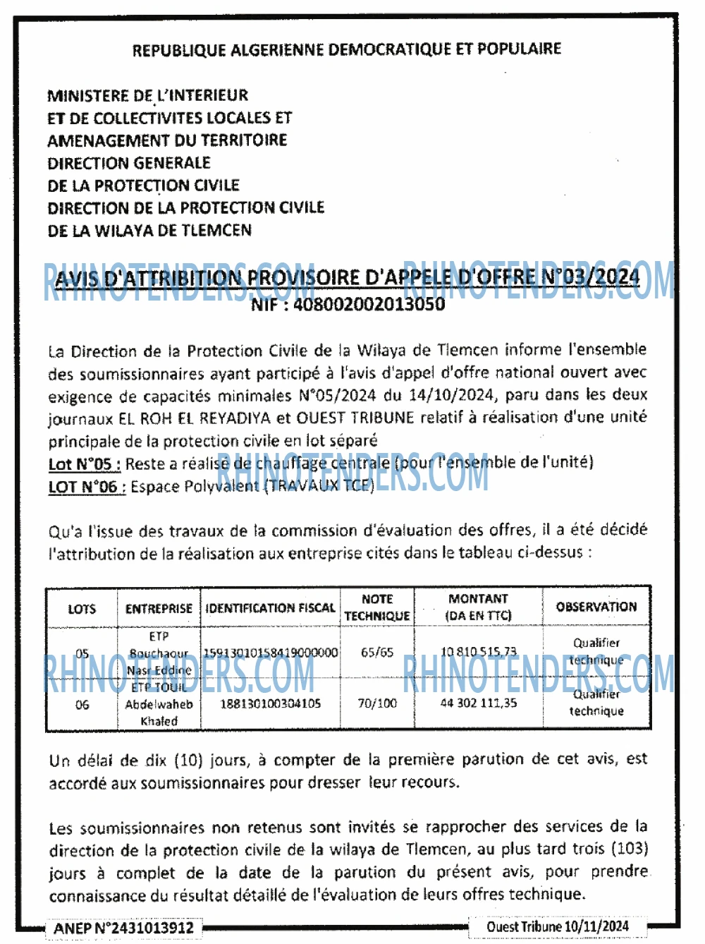 ouest TRIBUNE
