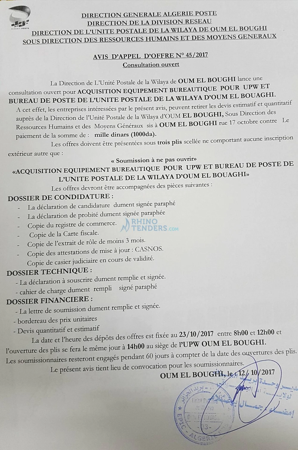 Algérie Poste
