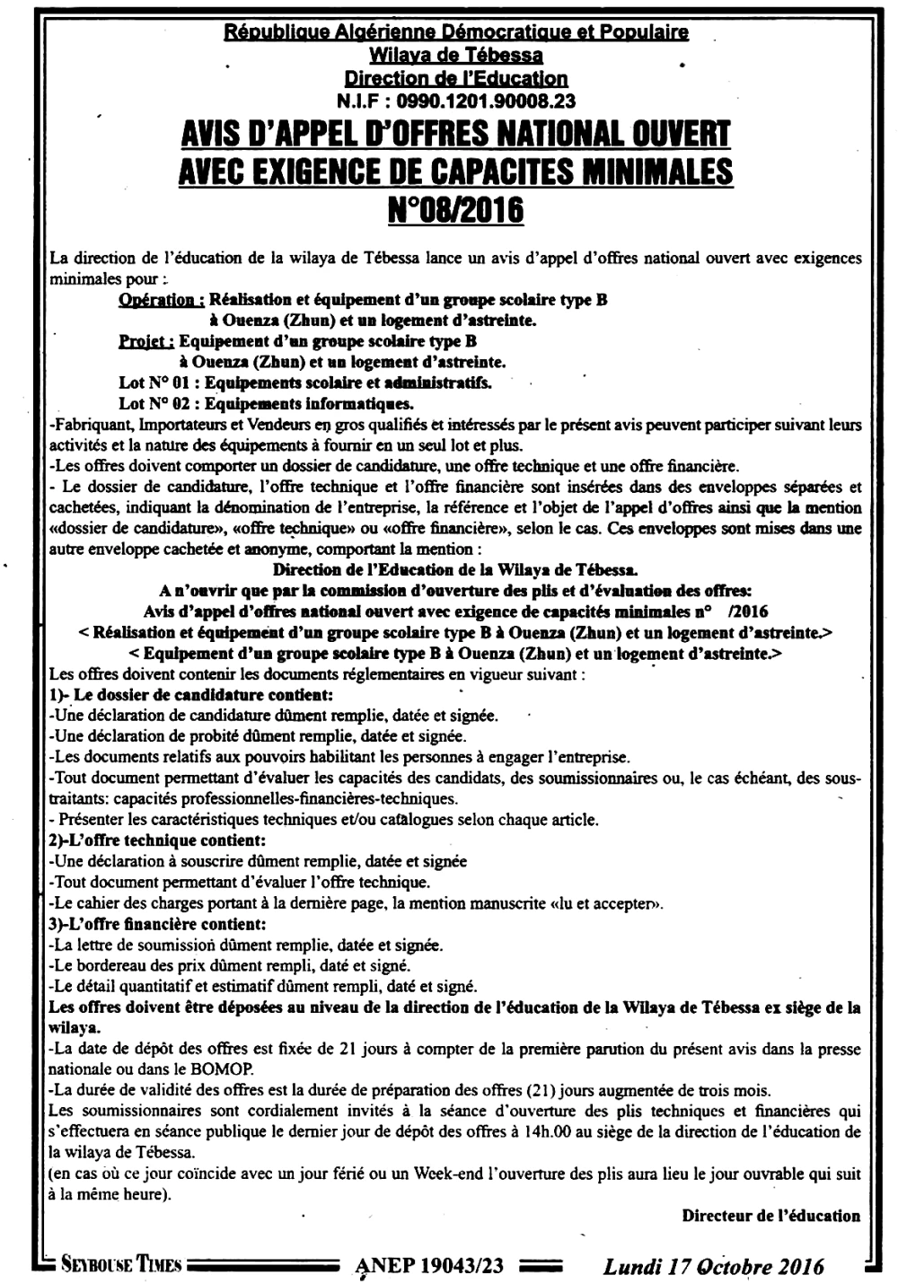 SEYBOUSSE TIMES