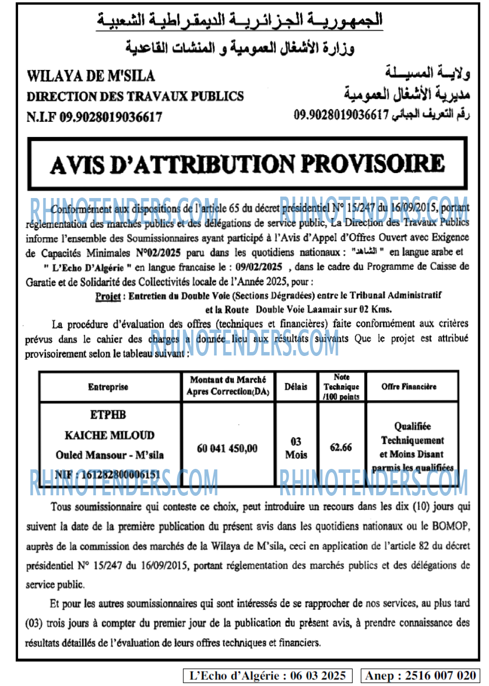 L'ECHO D'ALGERIE
