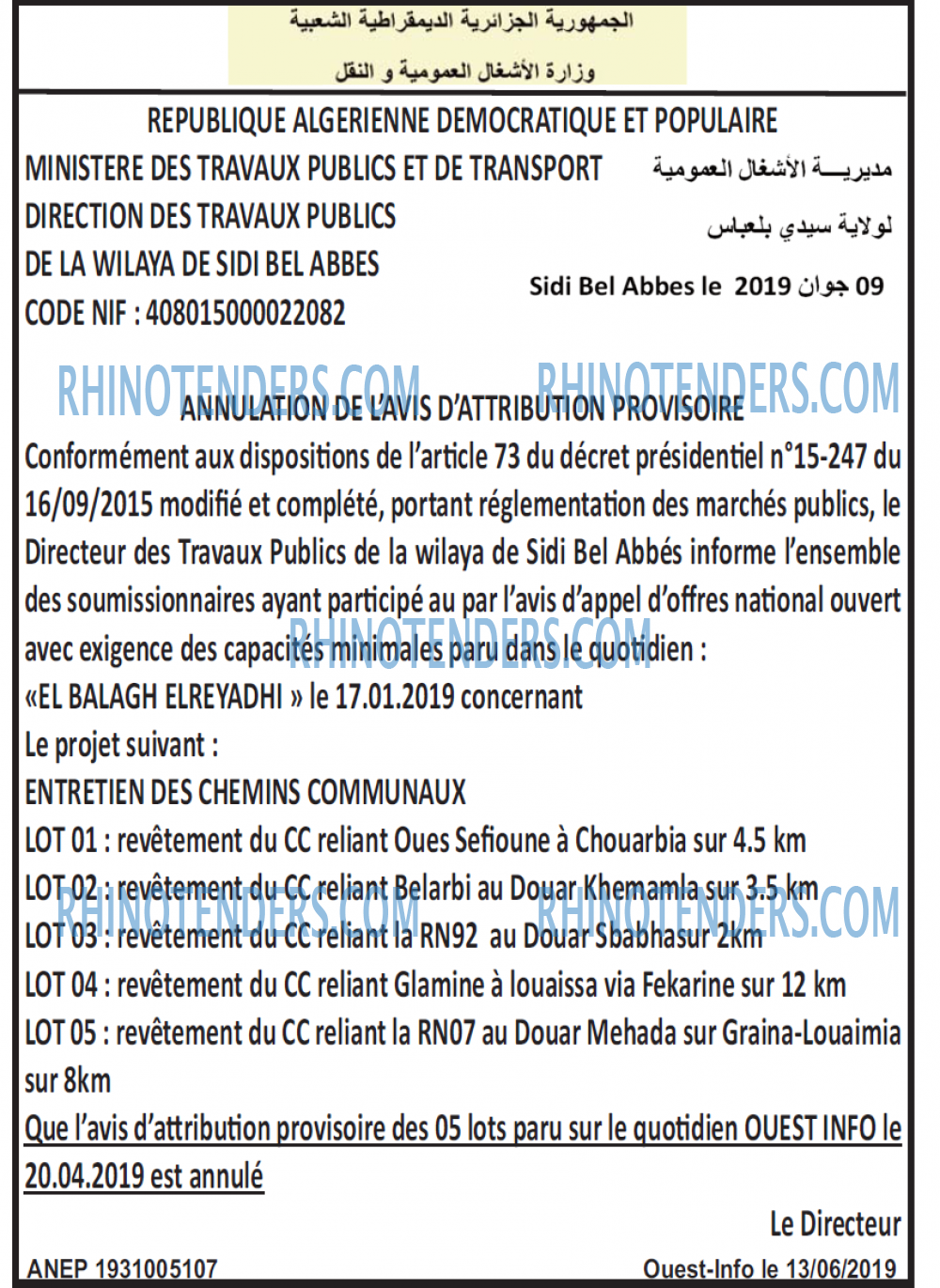 OUEST INFO
