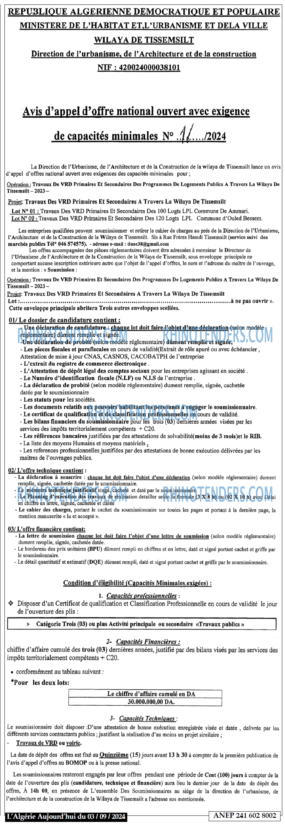 Aujourd'hui