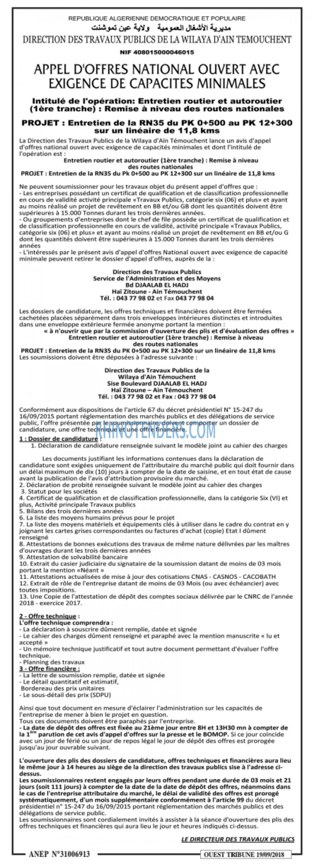 ouest TRIBUNE