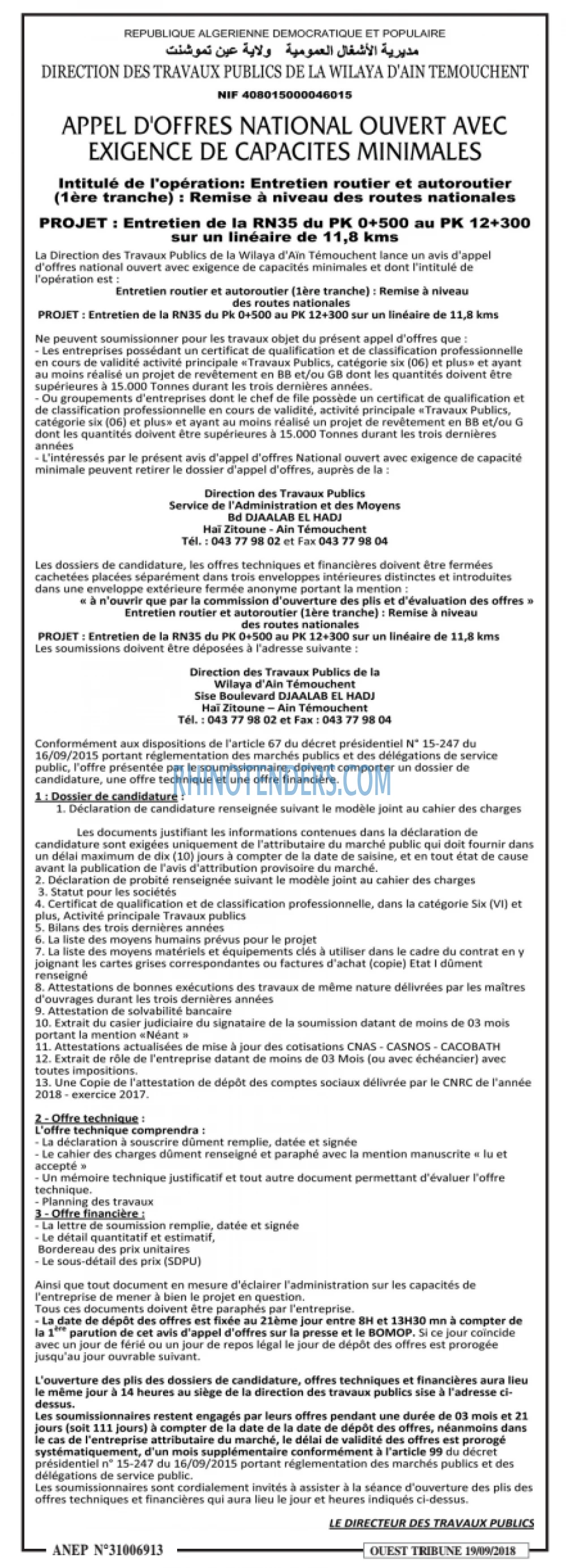 ouest TRIBUNE