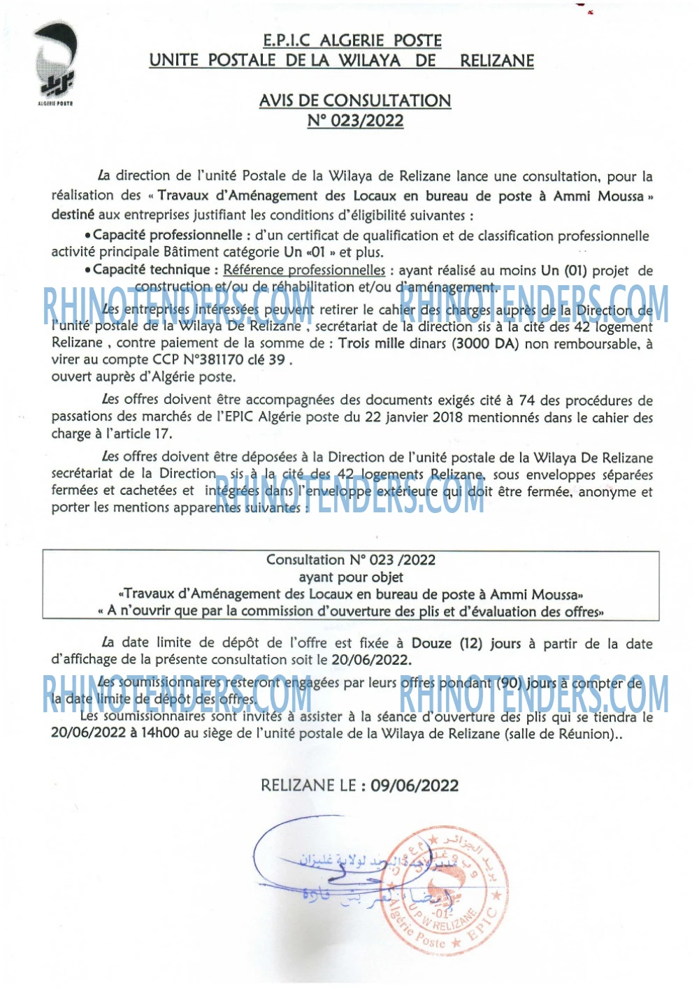 Algérie Poste