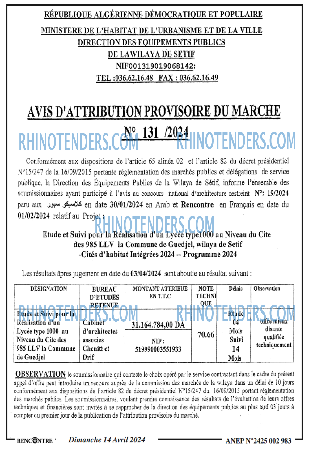Autres