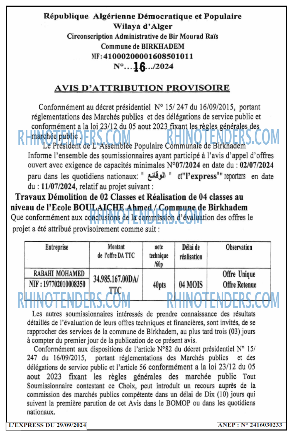 Autres