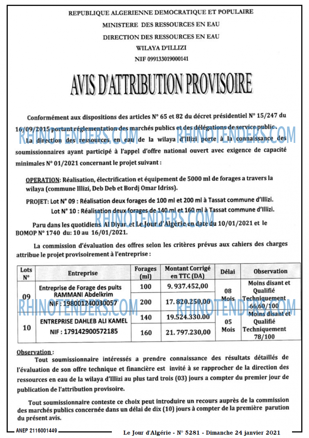 Le Jour d'Algérie