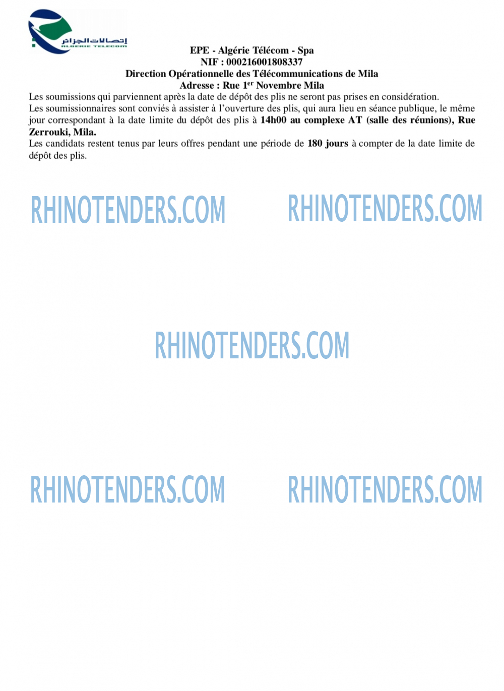 Rhinotenders