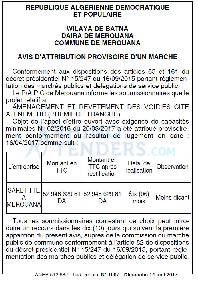 Les Debats
