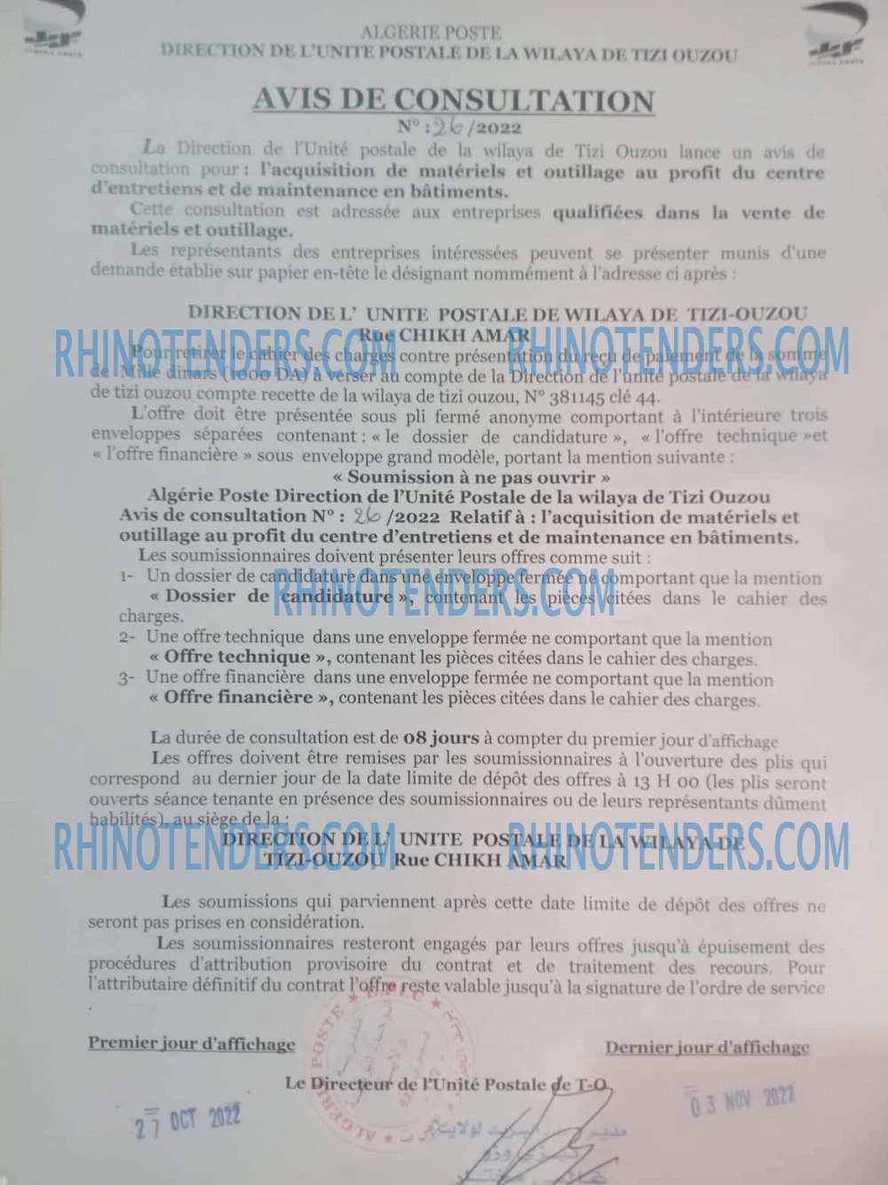 Algérie Poste