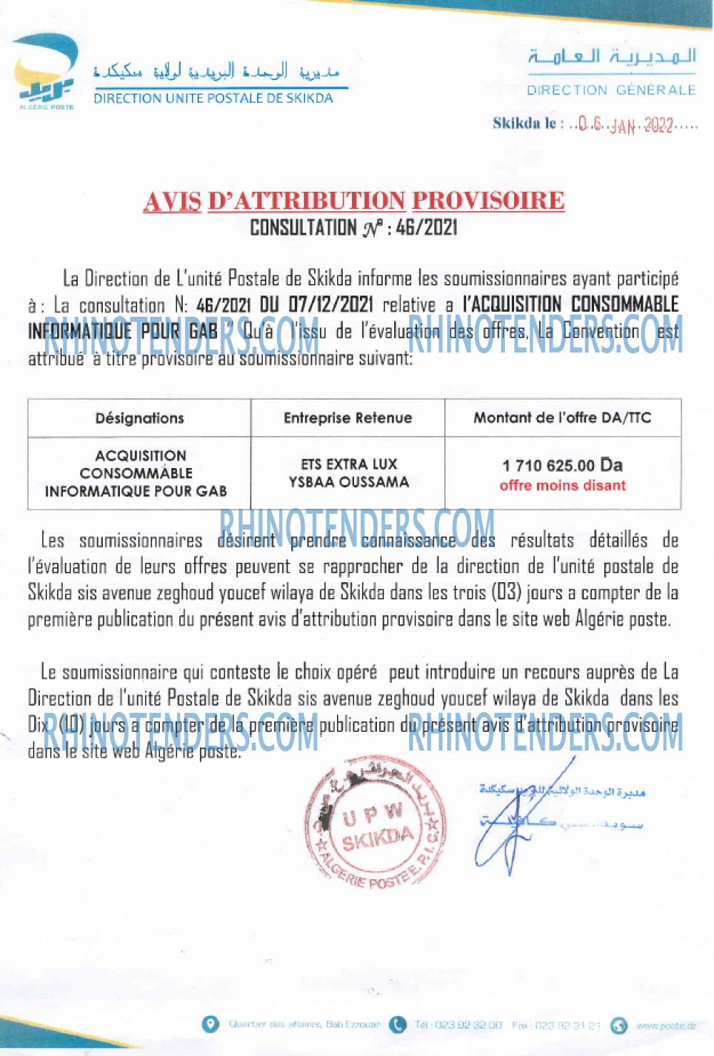Algérie Poste